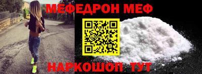 не бодяженный Кунгур