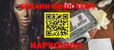 наркотики Кулебаки