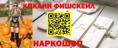 не бодяженный Кунгур