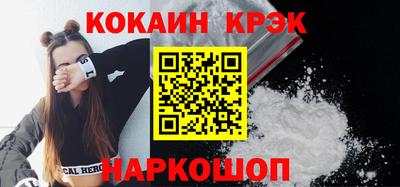 не бодяженный Кунгур