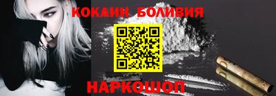 наркотики Кулебаки