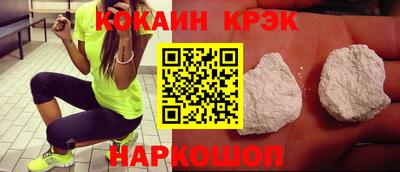 не бодяженный Кунгур