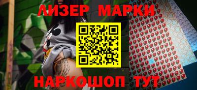 наркотики Кулебаки