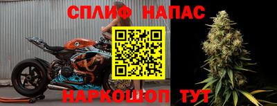 наркотики Кулебаки