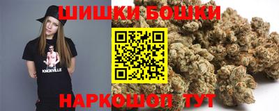 синтетический гашиш Кумертау