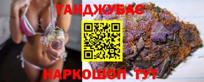 не бодяженный Кунгур