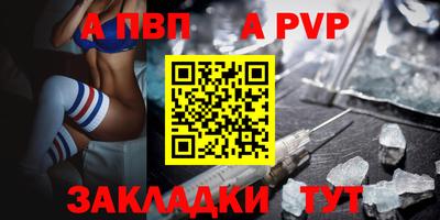не бодяженный Кунгур