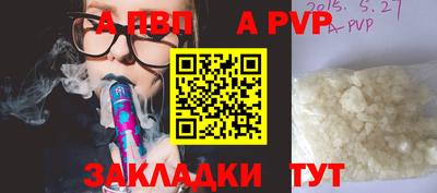 не бодяженный Кунгур