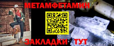 наркотики Кулебаки