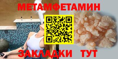 не бодяженный Кунгур