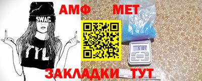 наркотики Кулебаки