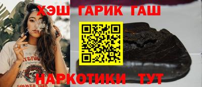 наркотики Кулебаки