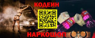 не бодяженный Кунгур