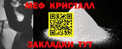 не бодяженный Кунгур
